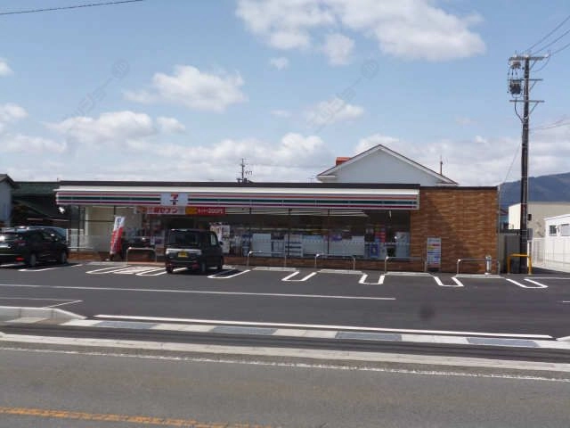 セブンイレブン