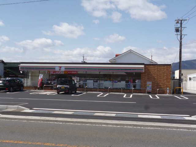 セブンイレブン