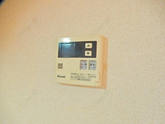 給湯リモコン