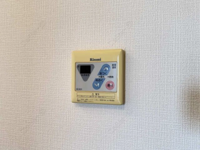給湯パネル