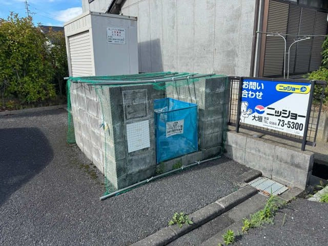 ゴミ置き場