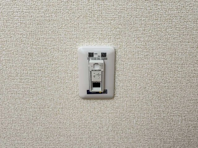 インターネット無料