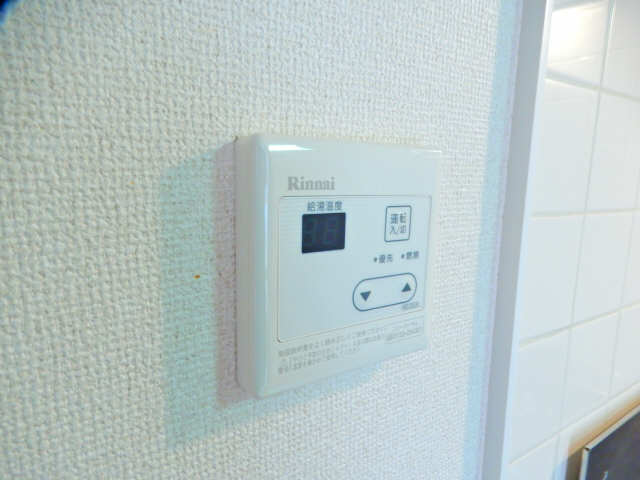 �給湯リモコン