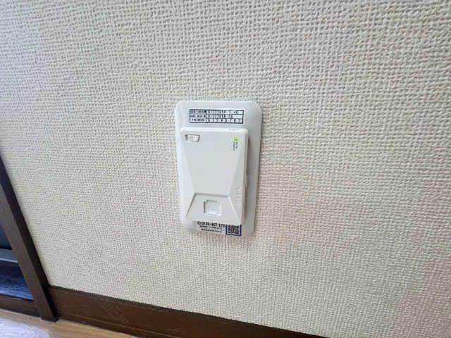 インターネット設備