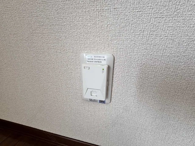 インターネット設備