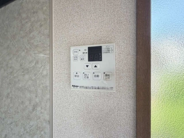 給湯パネル