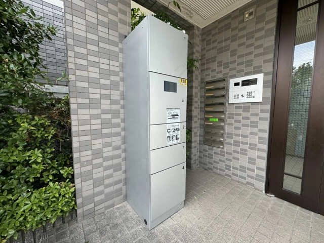 共用部分