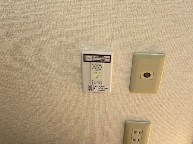 インターネット無料