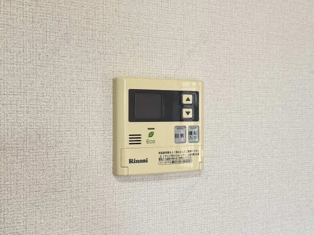 給湯パネル