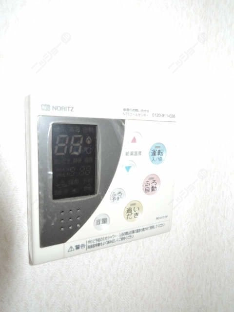 給湯機リモコン