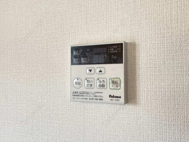 給湯リモコン