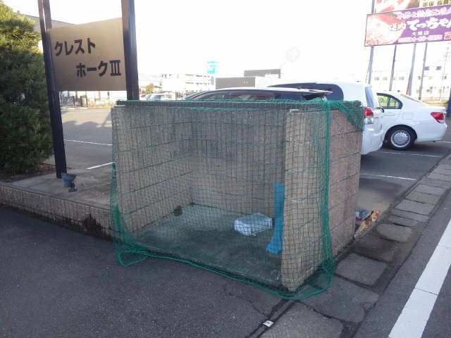 ゴミステーション