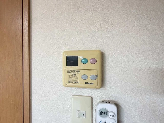 給湯パネル