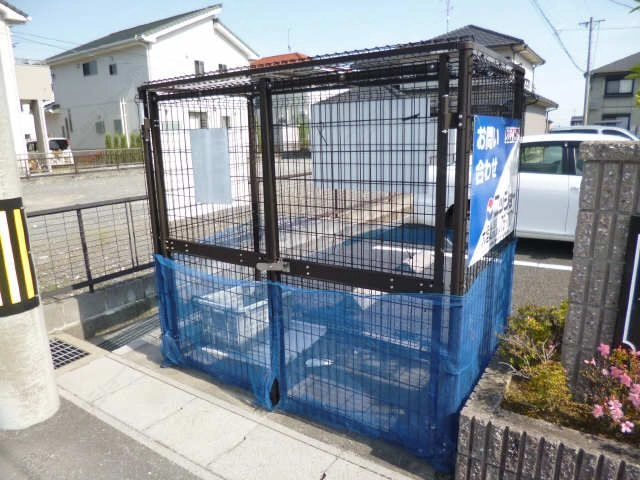 ｺﾞﾐｽﾃｰｼｮﾝ