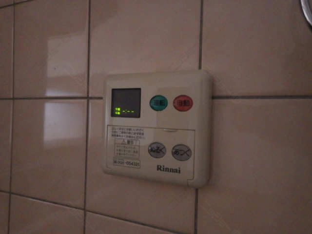 給湯リモコン