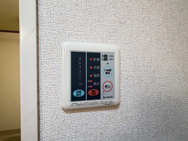 浴室乾燥パネル