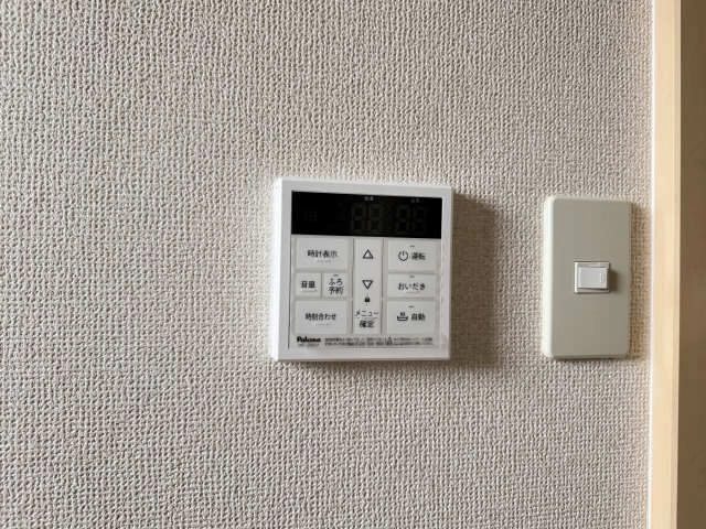 給湯パネル