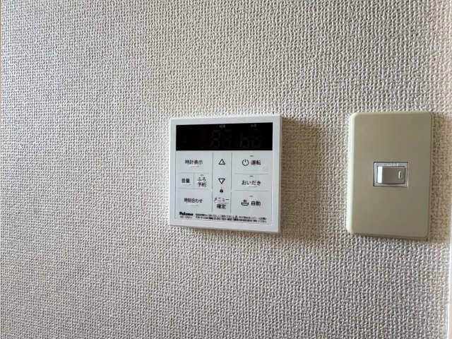 給湯パネル