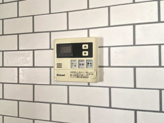 給湯リモコン