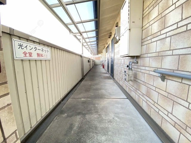 共用部分