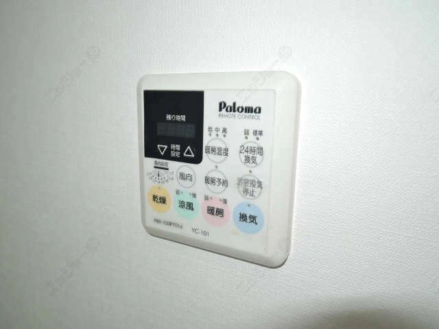 浴室乾燥機リモコン