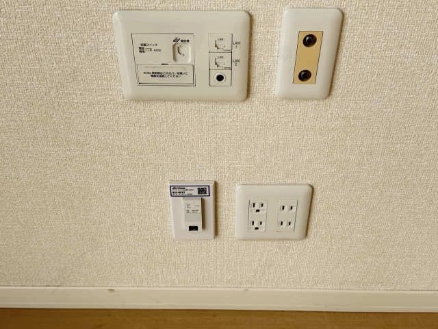 インターネット無料