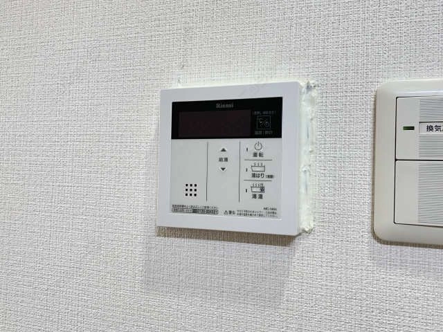 給湯リモコン