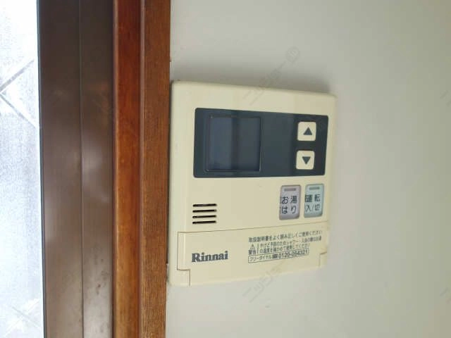 給湯