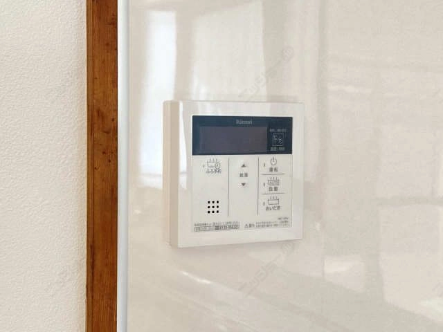 給湯リモコン