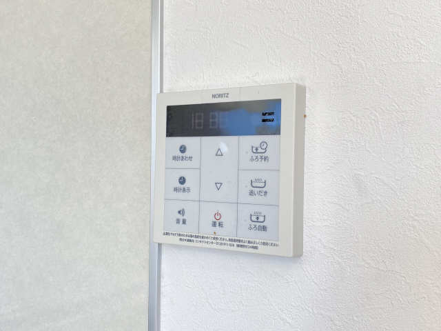 給湯リモコン