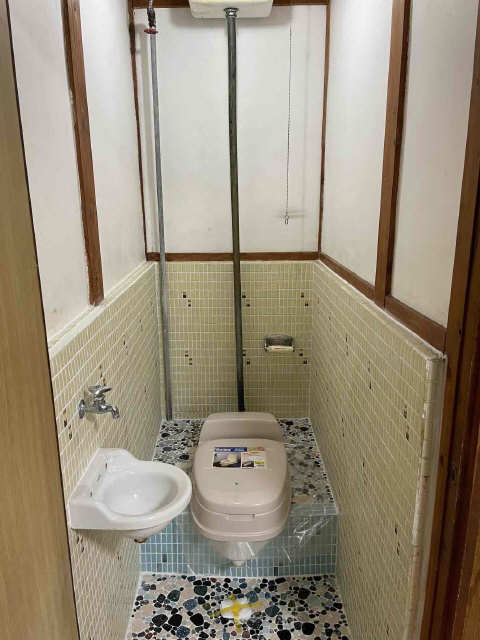 WC