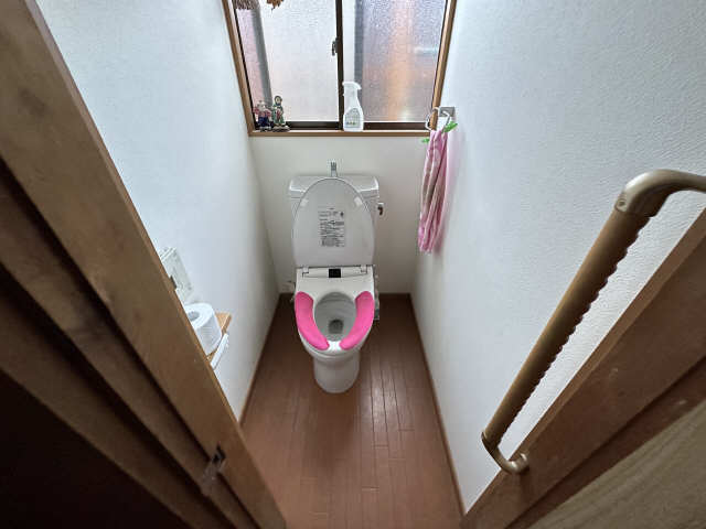 WC