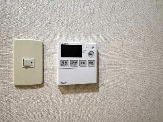 浴室乾燥パネル