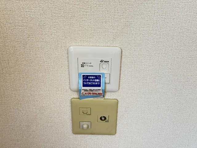 インターネット