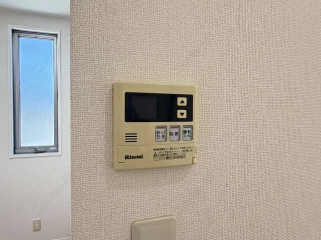 給湯パネル
