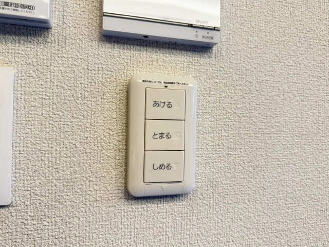 電動シャッター