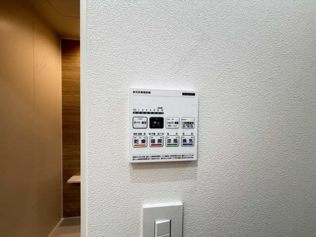 浴室乾燥パネル