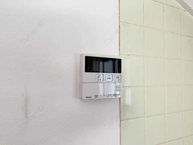 給湯パネル