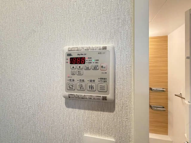 浴室乾燥パネル