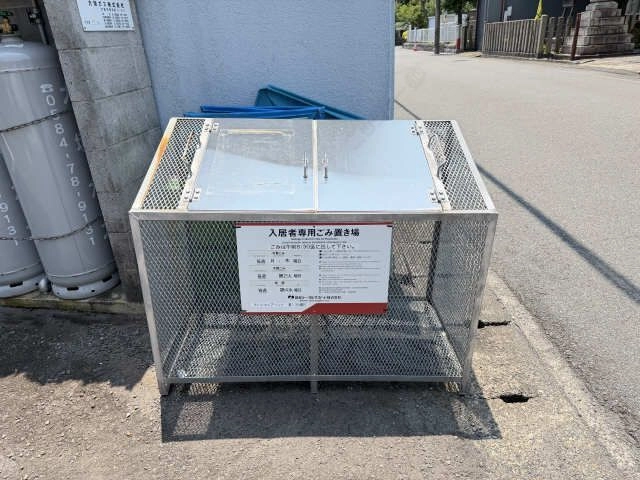 ごみ置き場