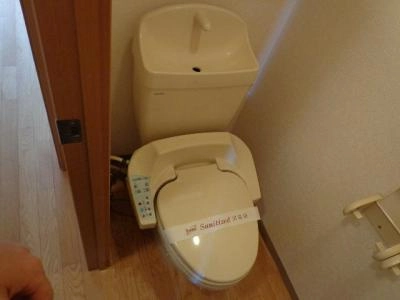 WC