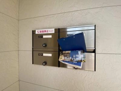 共用部分