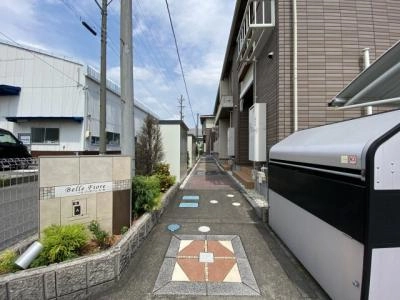 共用部分