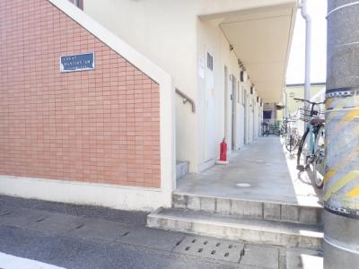 共用部分
