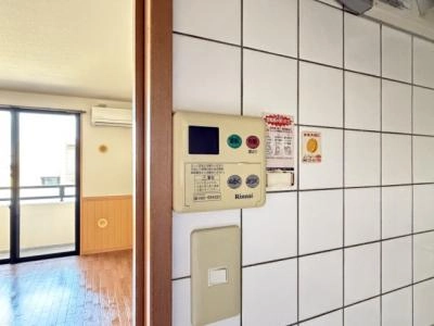 共用部分