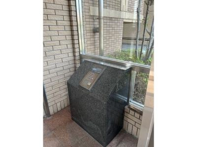 共用部分