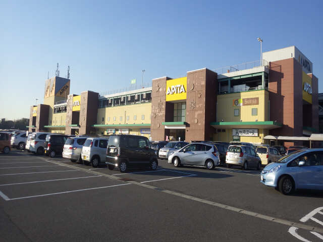 アピタ鳴海店