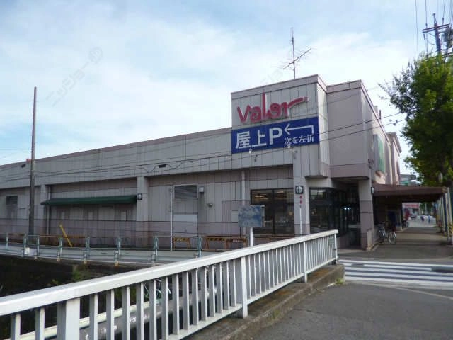 スーパー