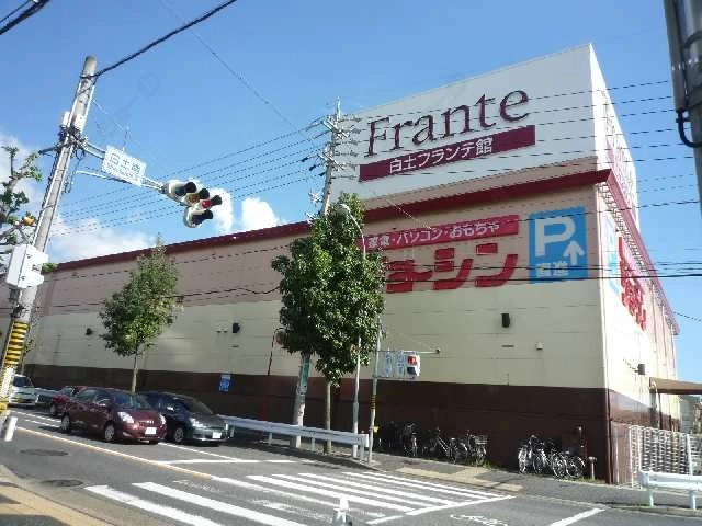 ﾌﾗﾝﾃﾔﾏﾅｶ歩3分