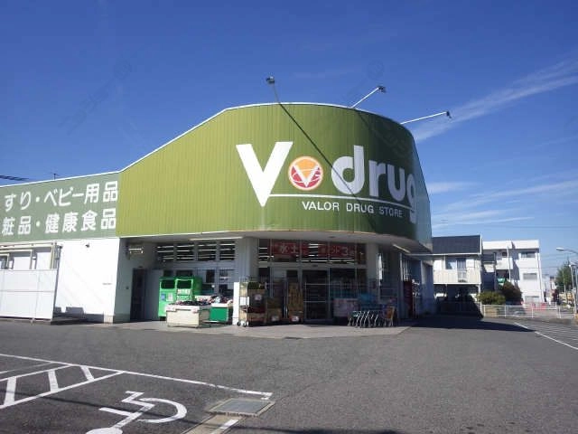 周辺施設